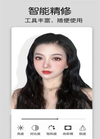 修图大师p图(2)