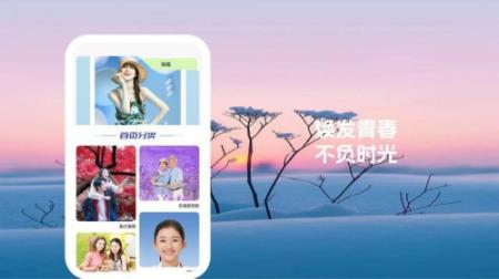 开心相机(3)