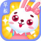 儿童早教学习乐园