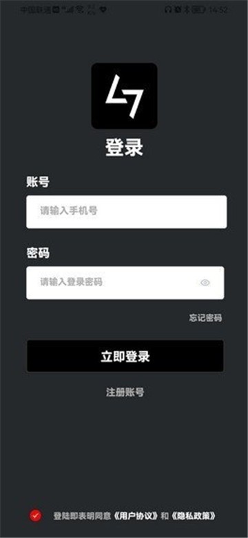 七级宇宙(2)