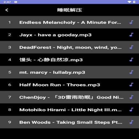 谜底时钟(3)