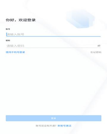 学习兴税(3)