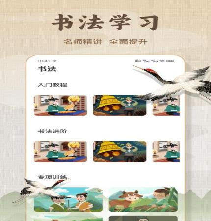 微读经典(1)