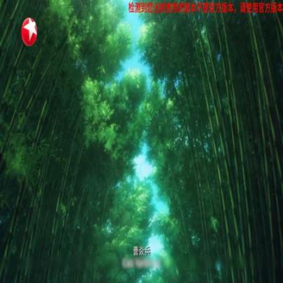 音速直播免登录永久版(3)