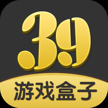 ab39cn游戏盒子