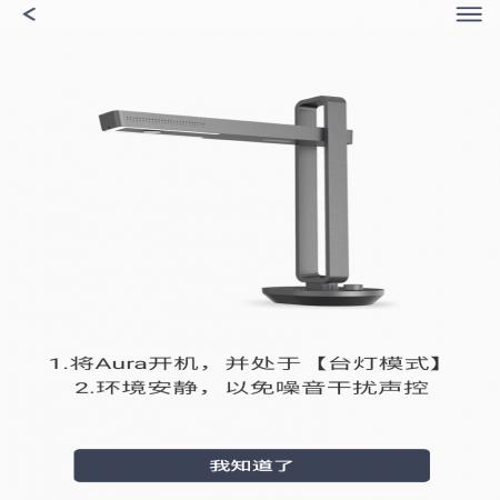 成者CZUR(2)