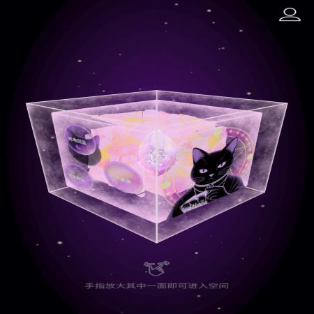 愈知(2)