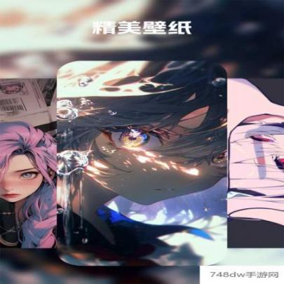 汽水壁纸(2)