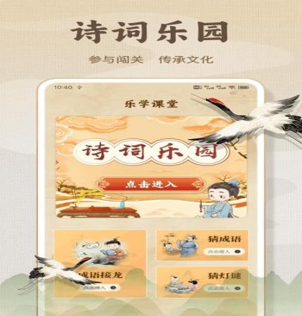 微读经典(3)