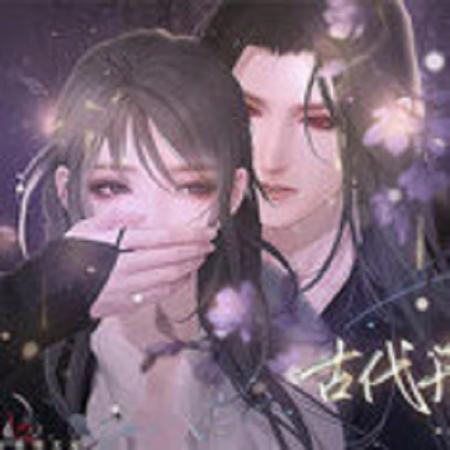 古代开挂日常手游