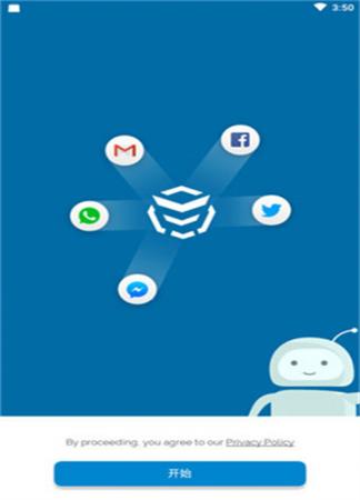 Appblock(1)