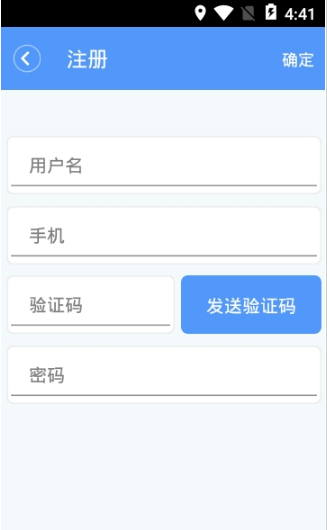 周泉净水(1)