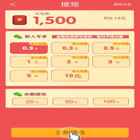 老司机网吧(1)