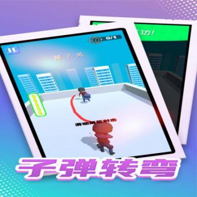 特工无名(1)