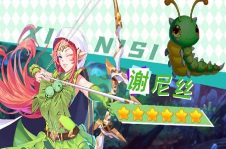 宠物美少女破解版(3)