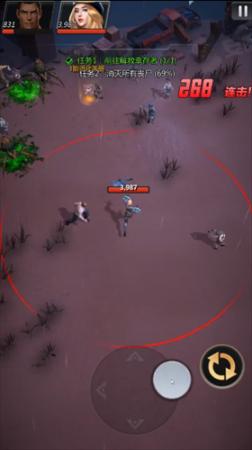 绝地逃亡(2)