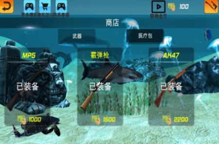 深海鲨鱼大猎杀(1)