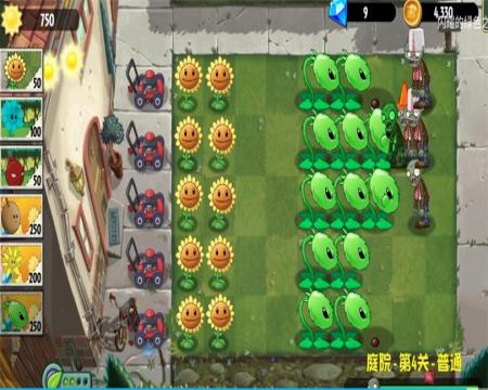 pvz异域探险喷瓜(1)