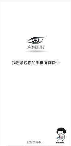 暗部共享(1)