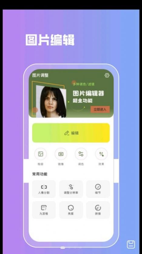 lr图片滤镜(3)