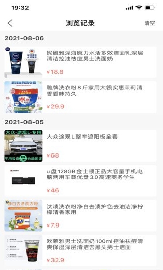 美音(1)