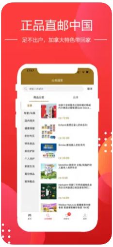 枫品汇MU(2)