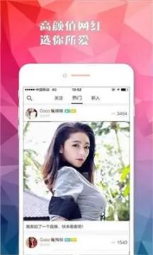 蜜芽2022最新版(2)