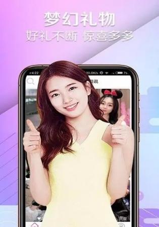 蜜芽2022最新版(1)