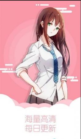限量发行漫画完整版(1)