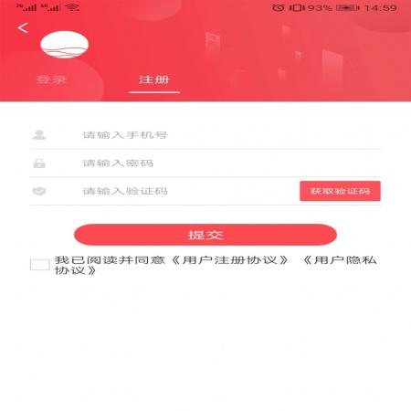 今日仙游(1)