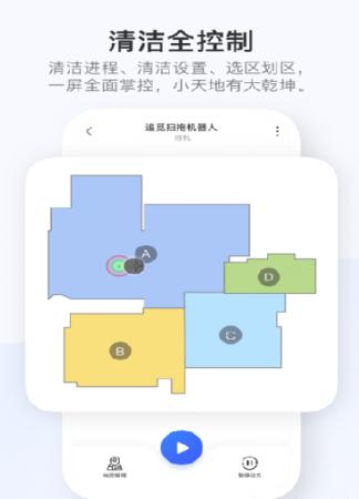 Dreamehome(1)