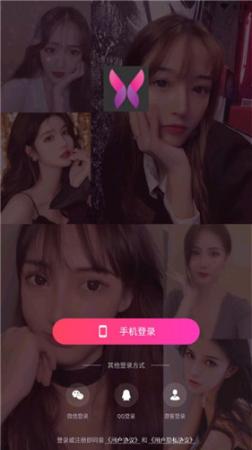 鲍鱼蜜芽高清版(1)