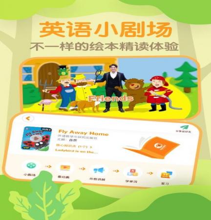 沐沐ABC(1)