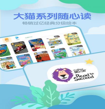 沐沐ABC(2)