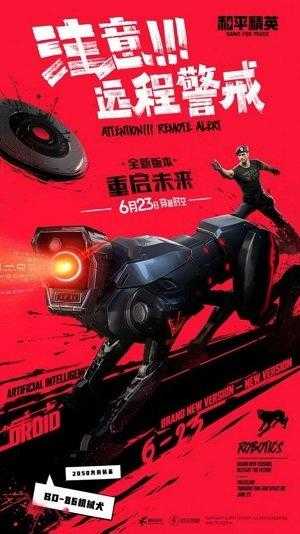 YZl工具箱(2)