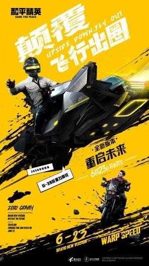 YZl工具箱(1)