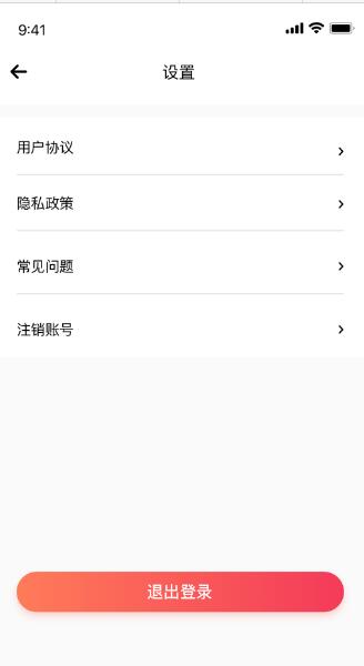 巨好省(1)