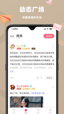 那好吧旧版(2)