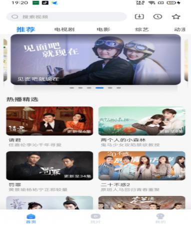 1024视频午夜版(1)