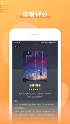 日韩tv(3)