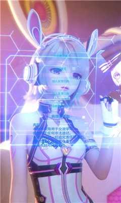 佩奇美化包免root版(3)