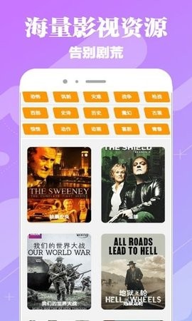 嘿嘿视频网页版(3)