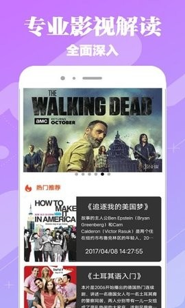 嘿嘿视频网页版(2)