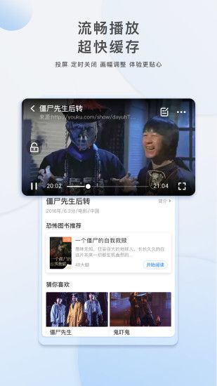 暖暖视频高清福利版(3)