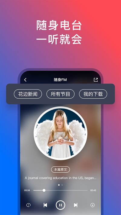 92外语(3)