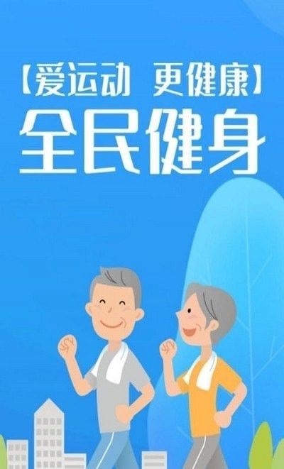 百丽优购正版(3)