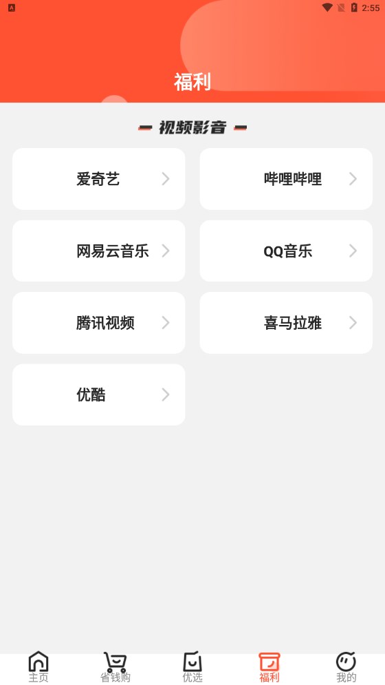 小马生活(1)