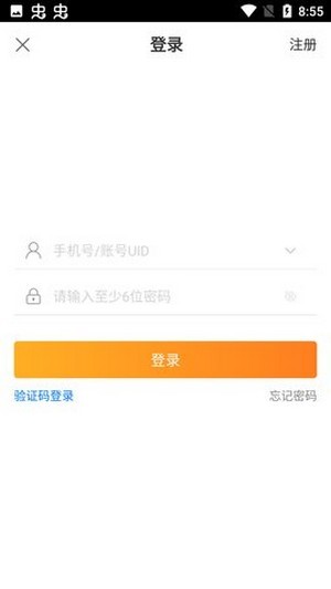 大咖游戏(1)