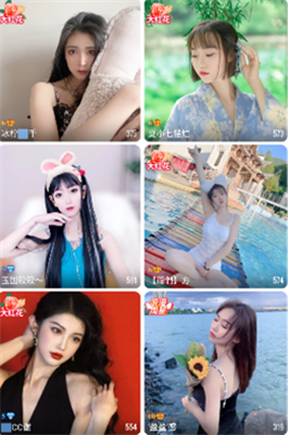 小码软件库(1)