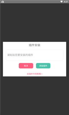 爱六云搜安卓版(1)